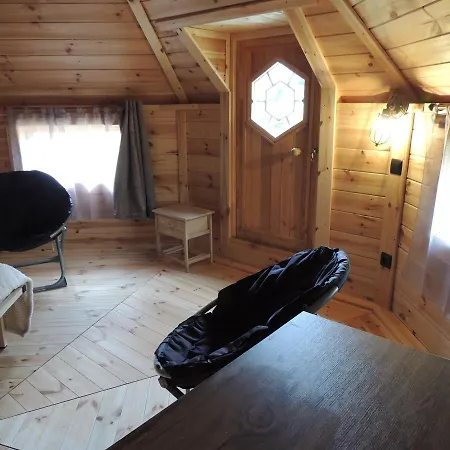 Domaine Maevag Кемпинг 4*